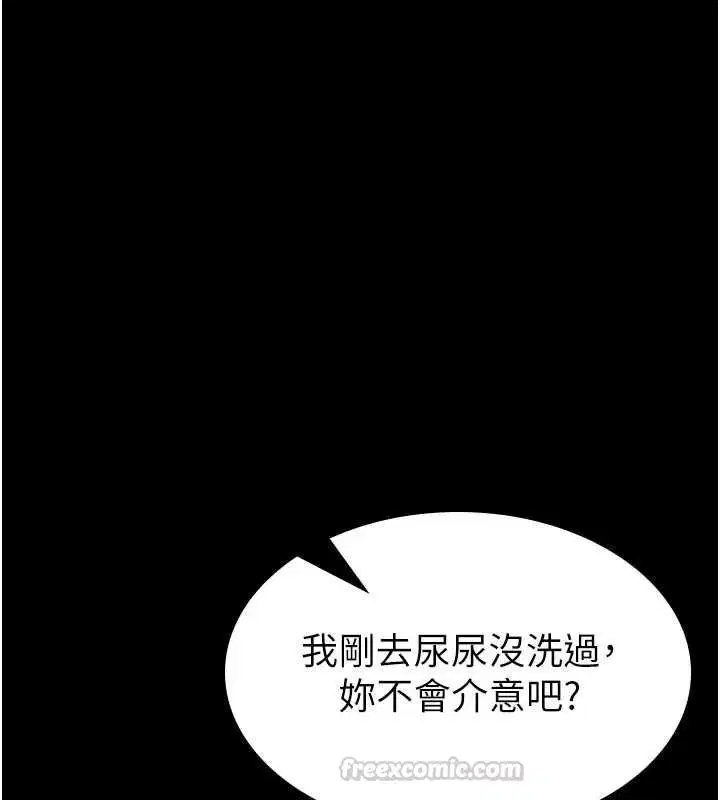 第22話