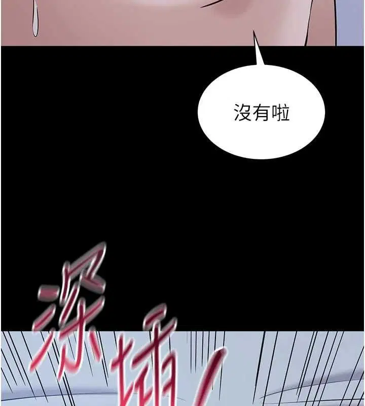 第22話