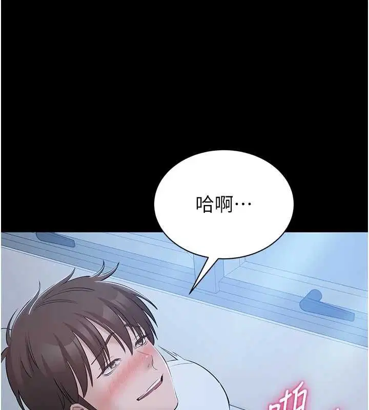 第22話