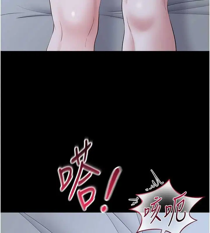 第22話
