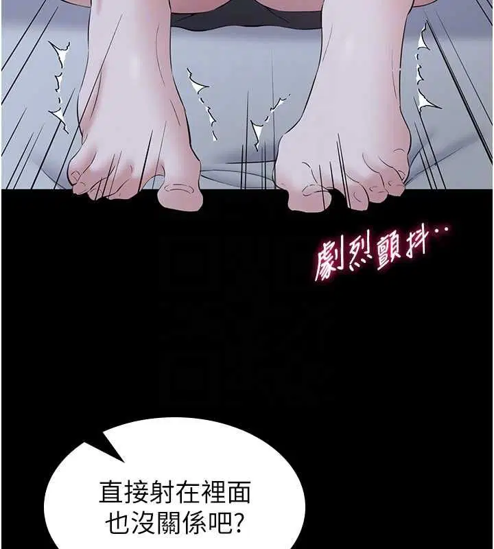 第22話