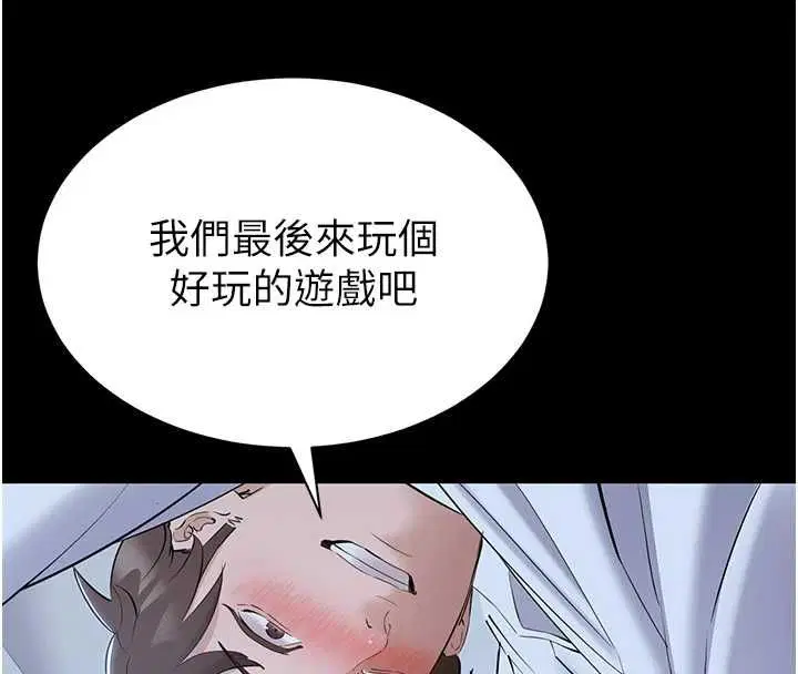 第22話