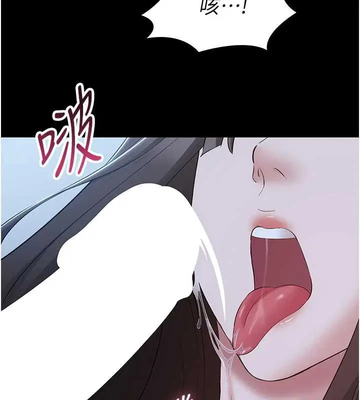 第22話