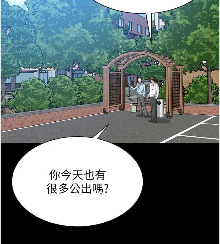 第22話