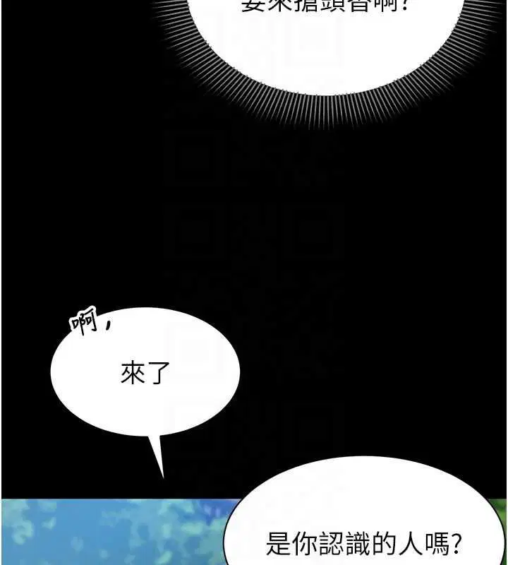 第22話
