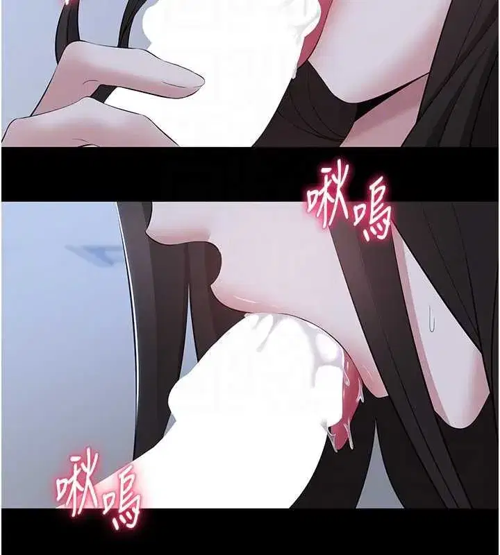 第23話