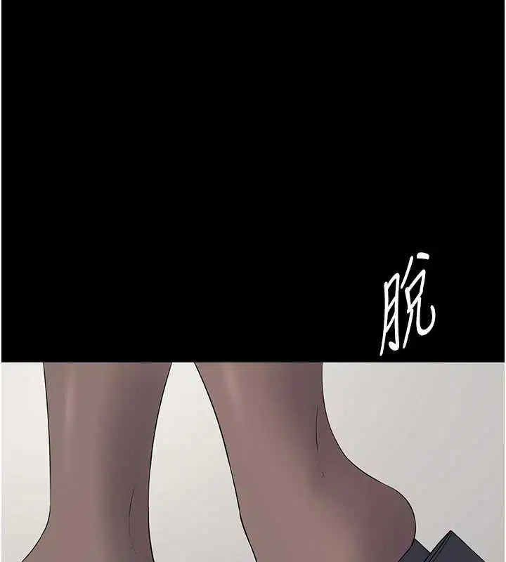 第26話