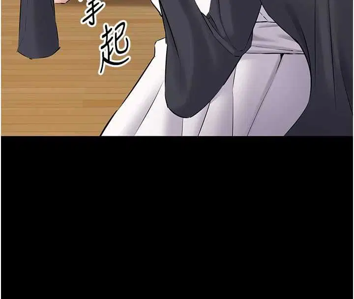 第30話 - 第136页