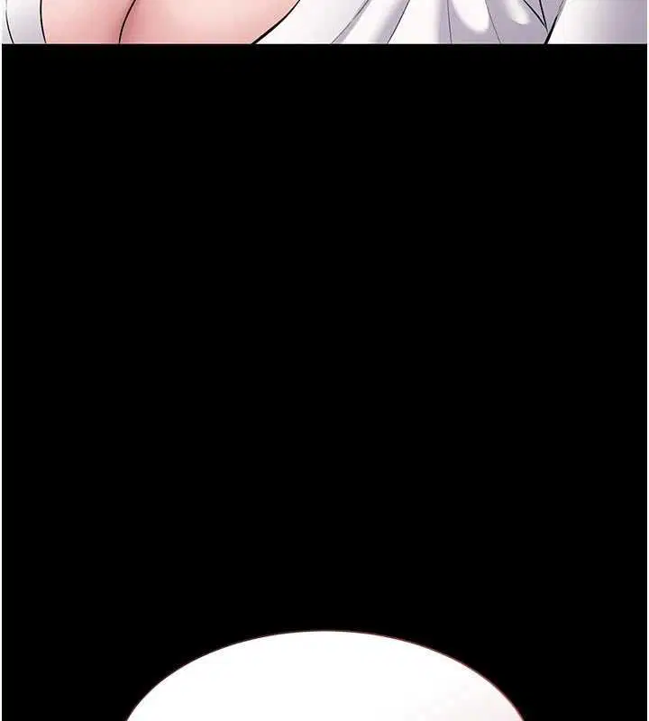第30話 - 第143页