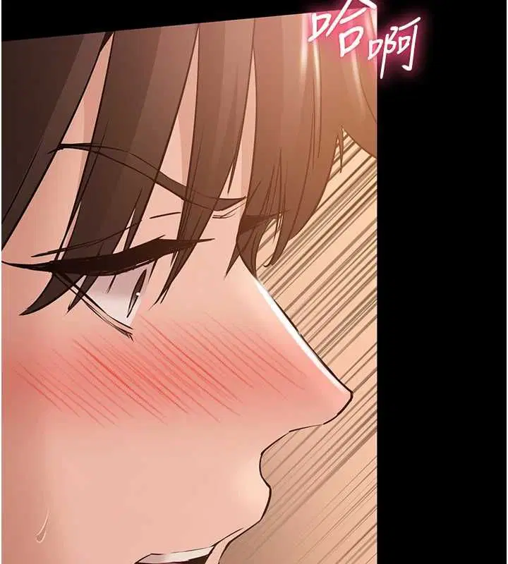 第30話 - 第69页