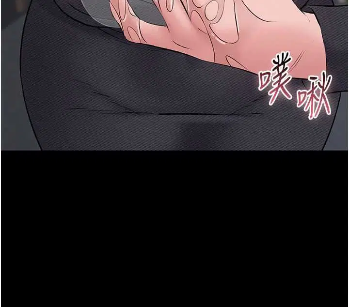 第32話 - 第136页