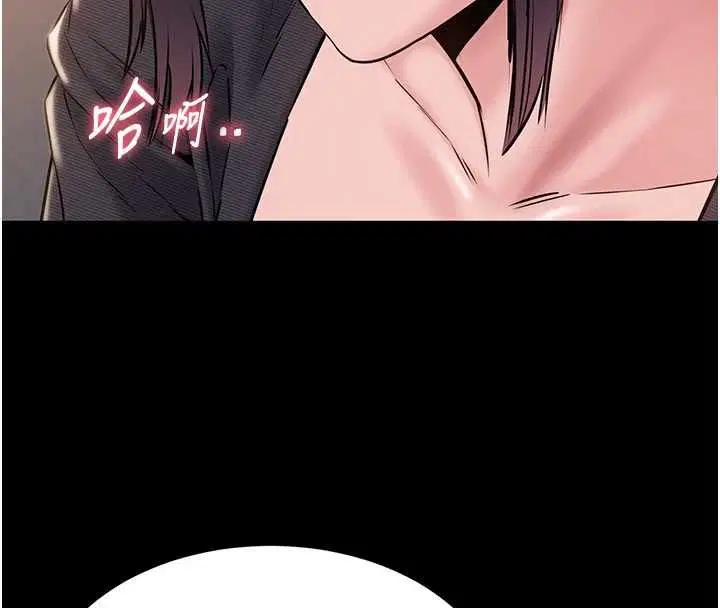 第32話 - 第144页