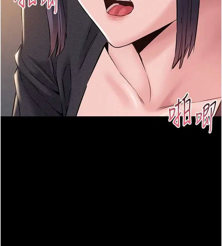 第32話 - 第146页