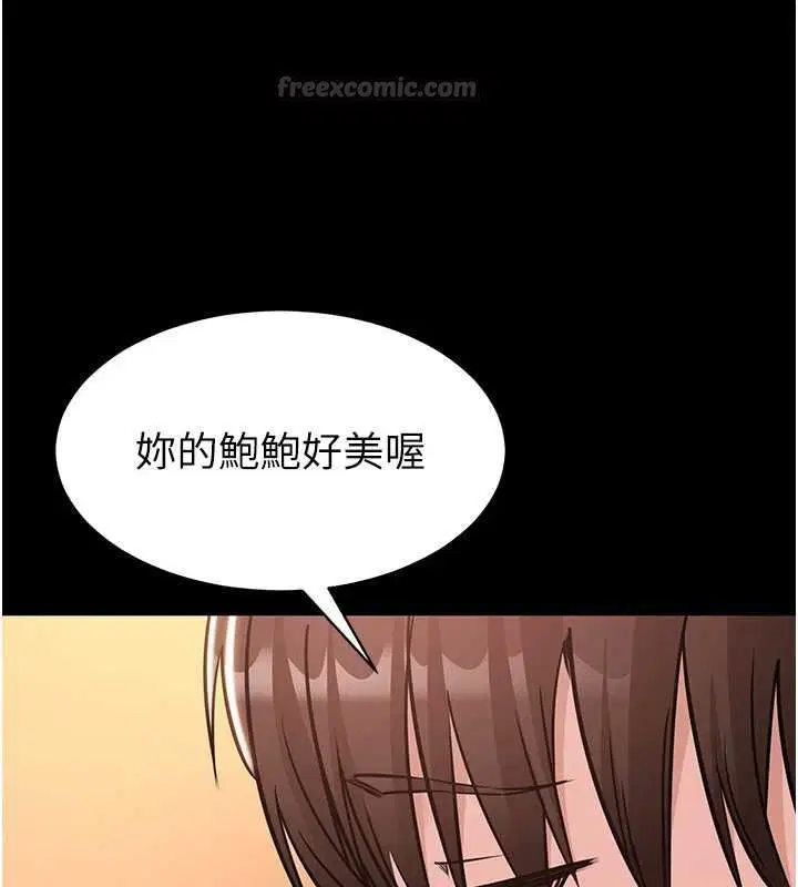 第36話