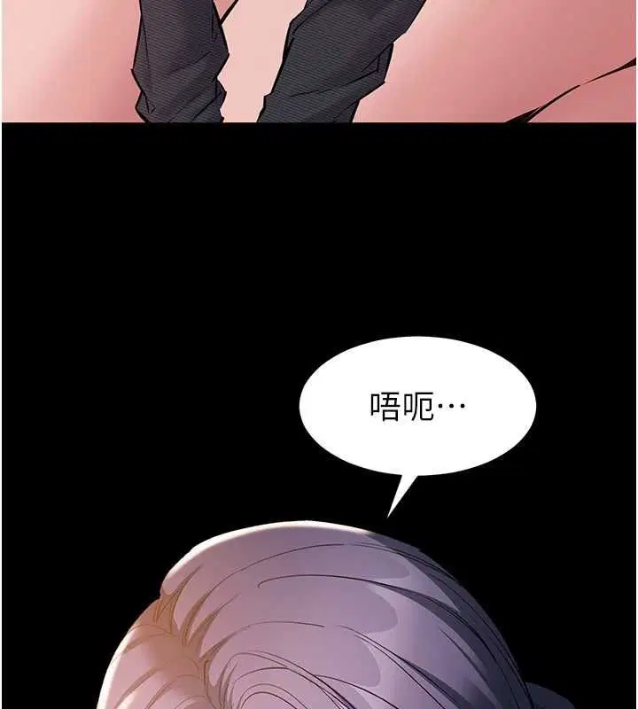 第36話