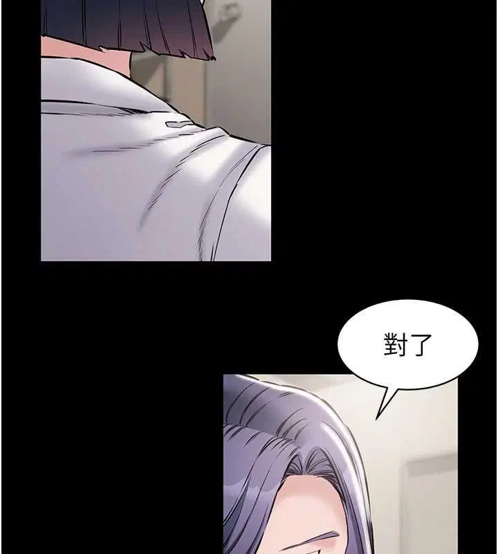 第36話