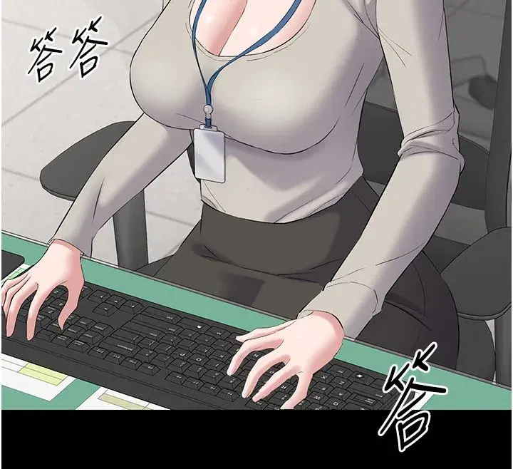第37話