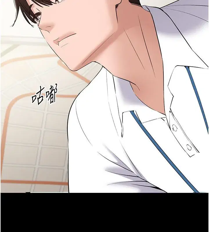 第37話