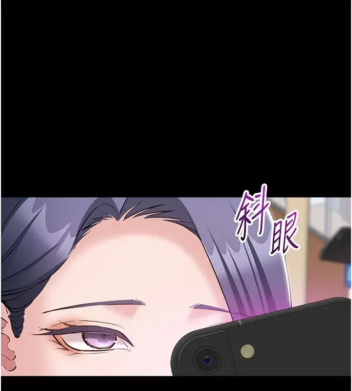 第37話