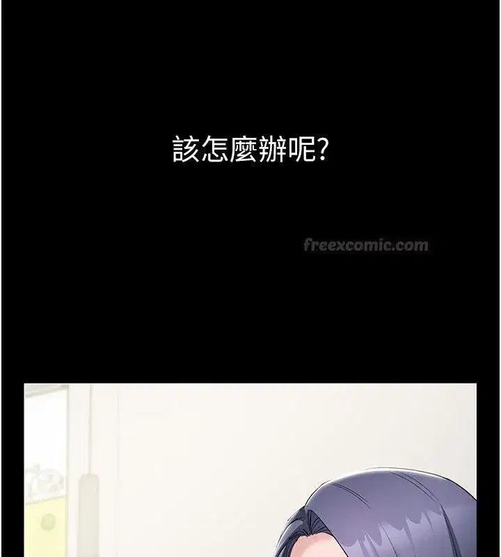 第37話