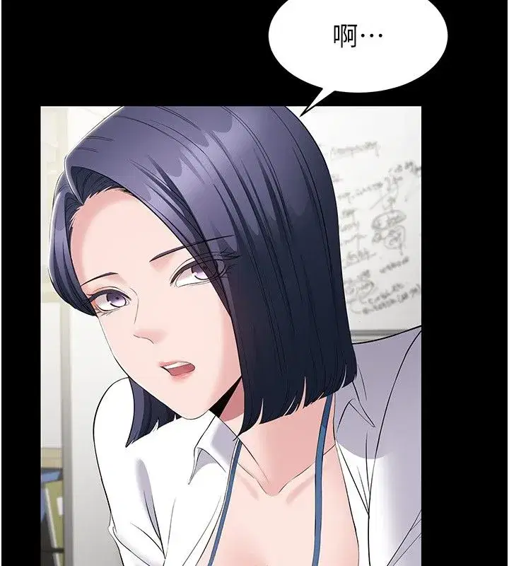 第37話