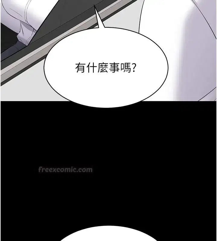 第37話