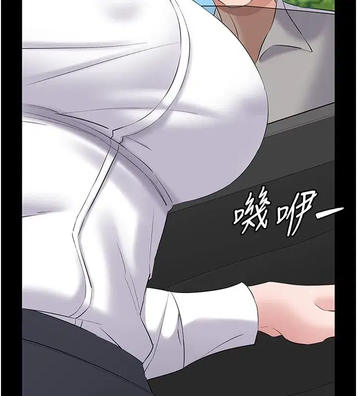 第37話