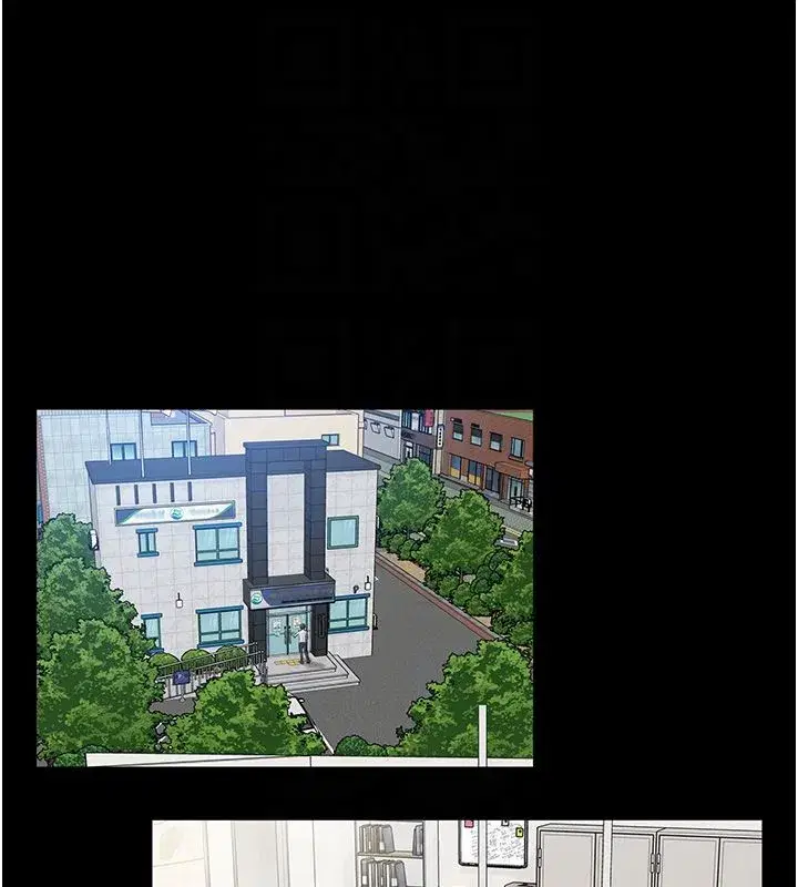 第37話