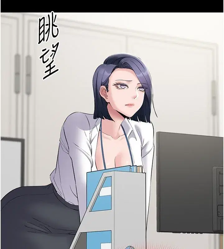 第37話