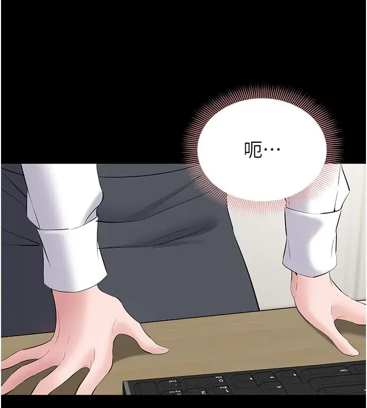 第37話
