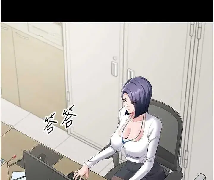 第38話