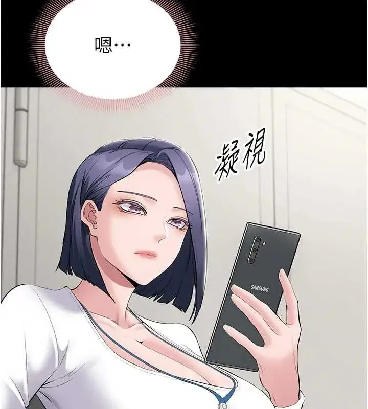 第38話