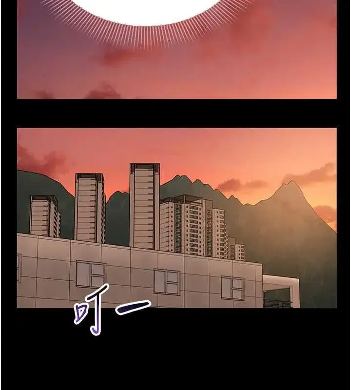 第38話
