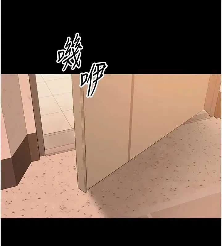 第38話