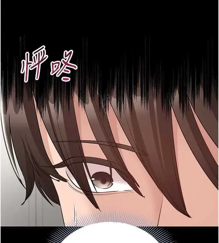 第38話
