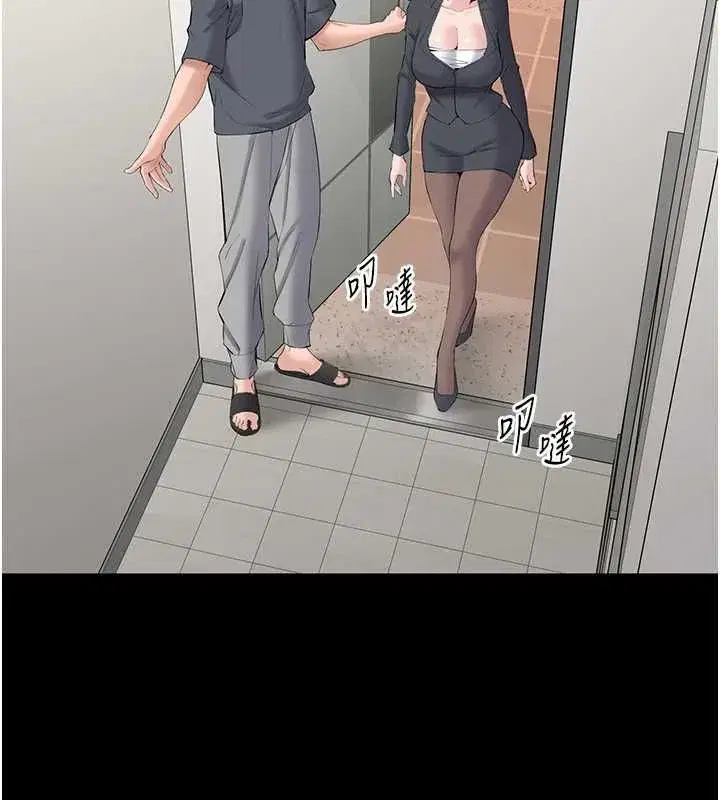 第38話