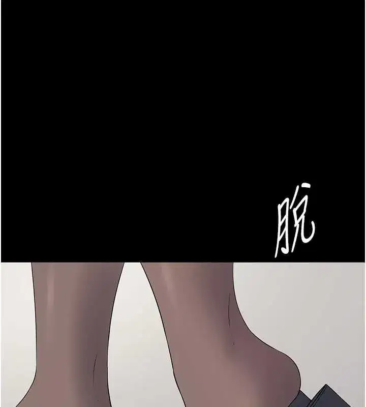第38話