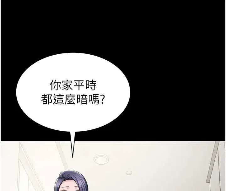 第38話