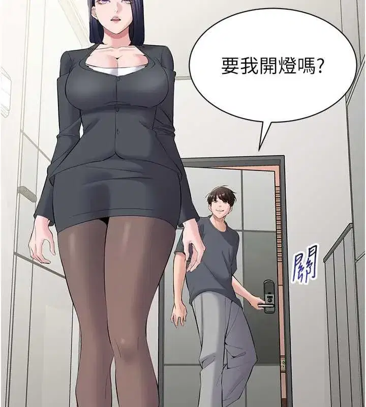第38話
