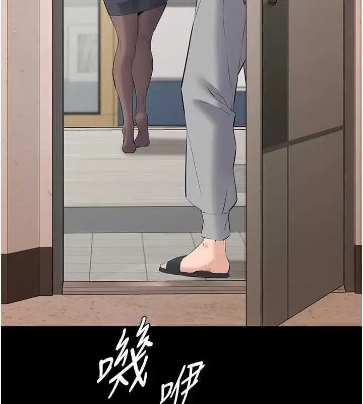 第38話