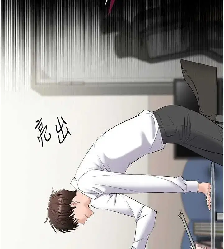 第38話