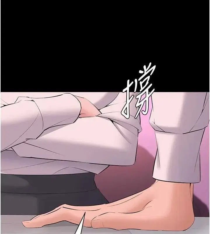 第38話