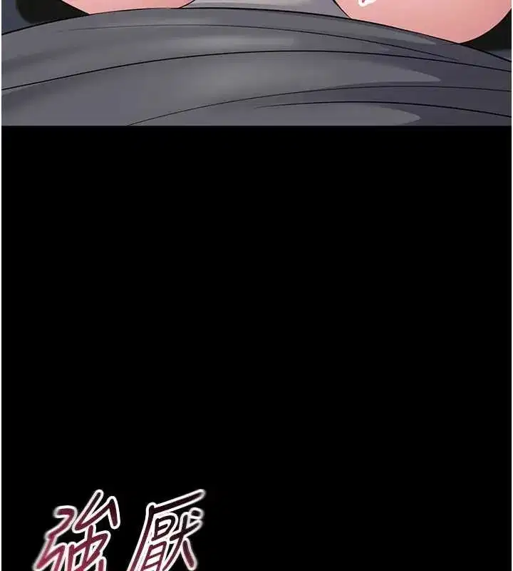 第39話