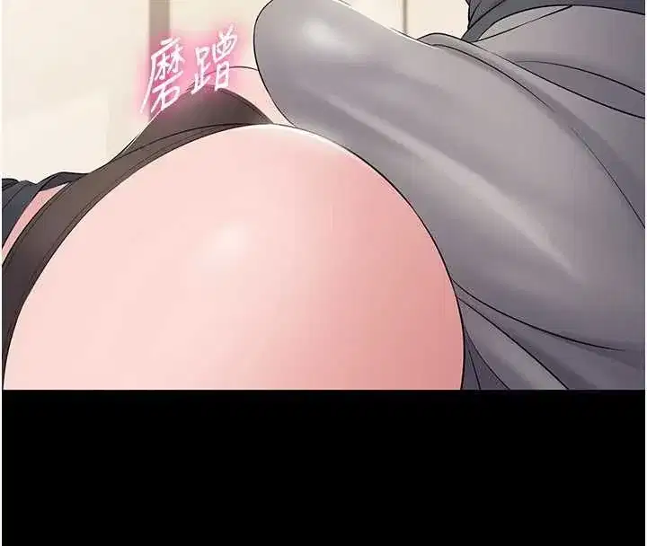 第39話