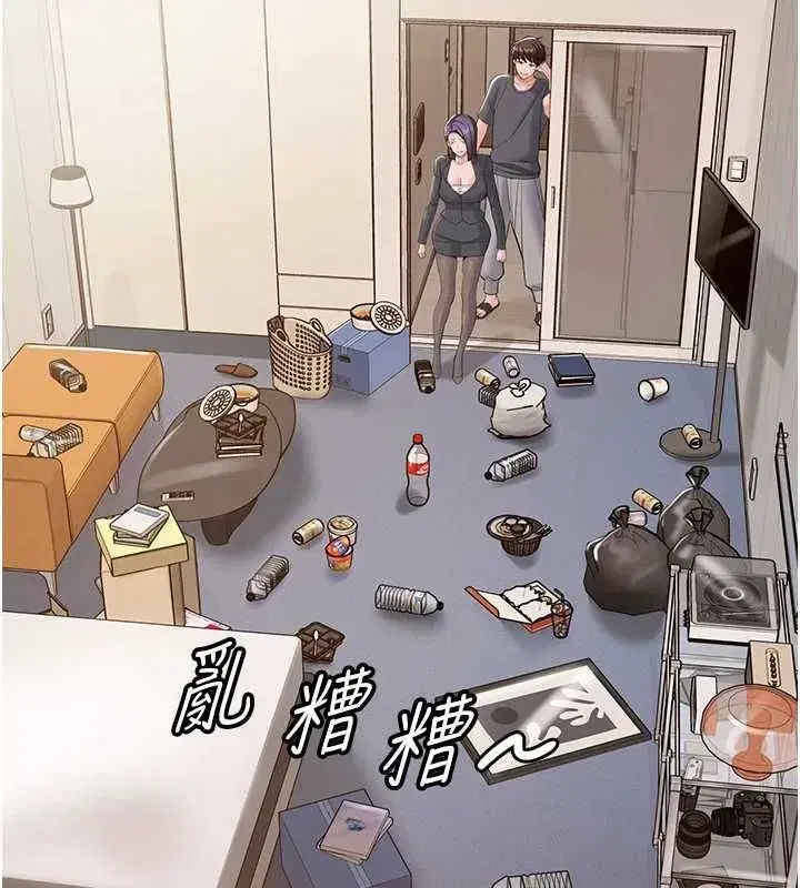 第39話