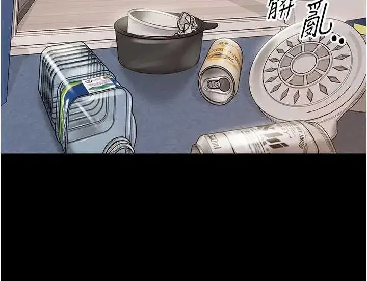 第39話