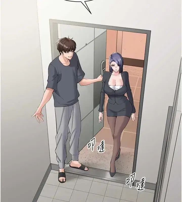 第39話