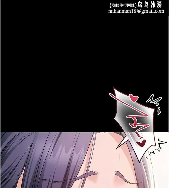 第40話