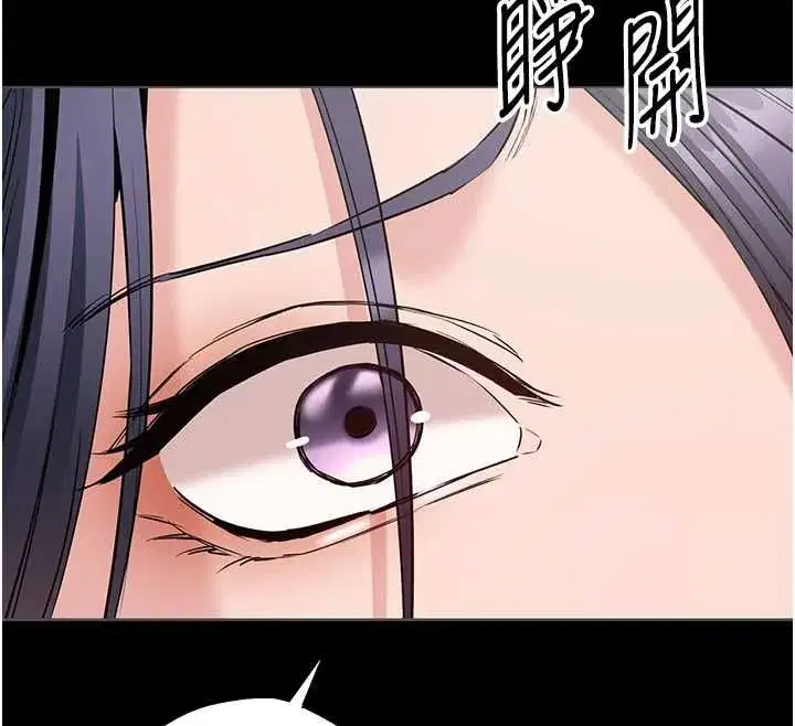 第40話