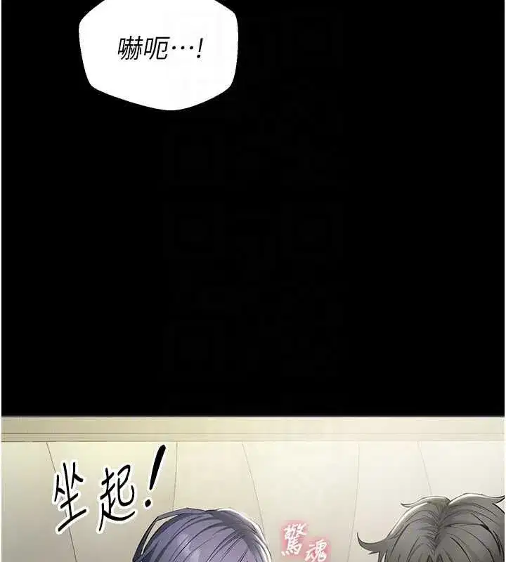 第40話